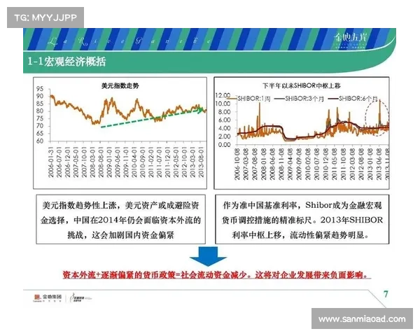 房地产企业获奖背后的策略分析与面临的挑战探讨 房地产企业获奖背后的策略分析与面临的挑战探讨